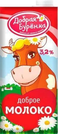 молоко ТФА,ТБА, сливки 10%... в Саратове 3