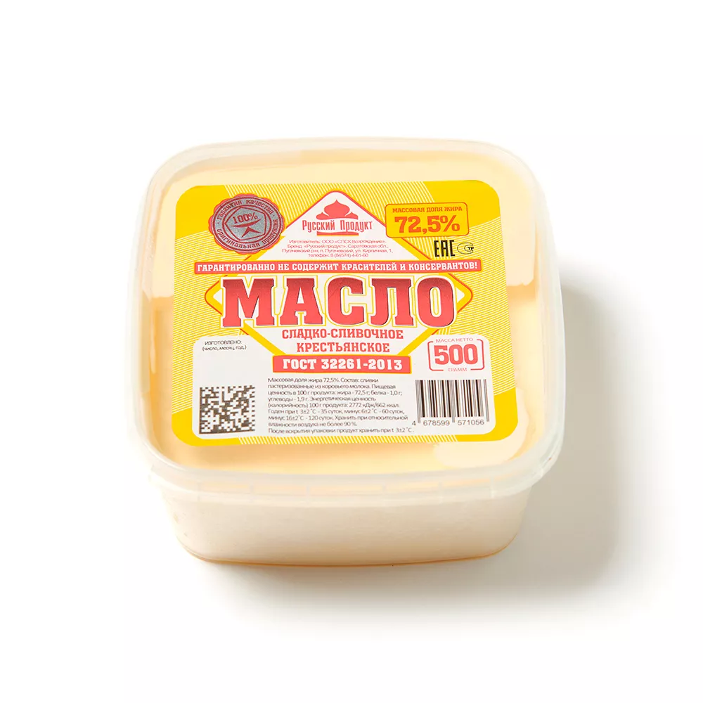 фотография продукта Масло сливочное  72,5%. монолит 20 кг.