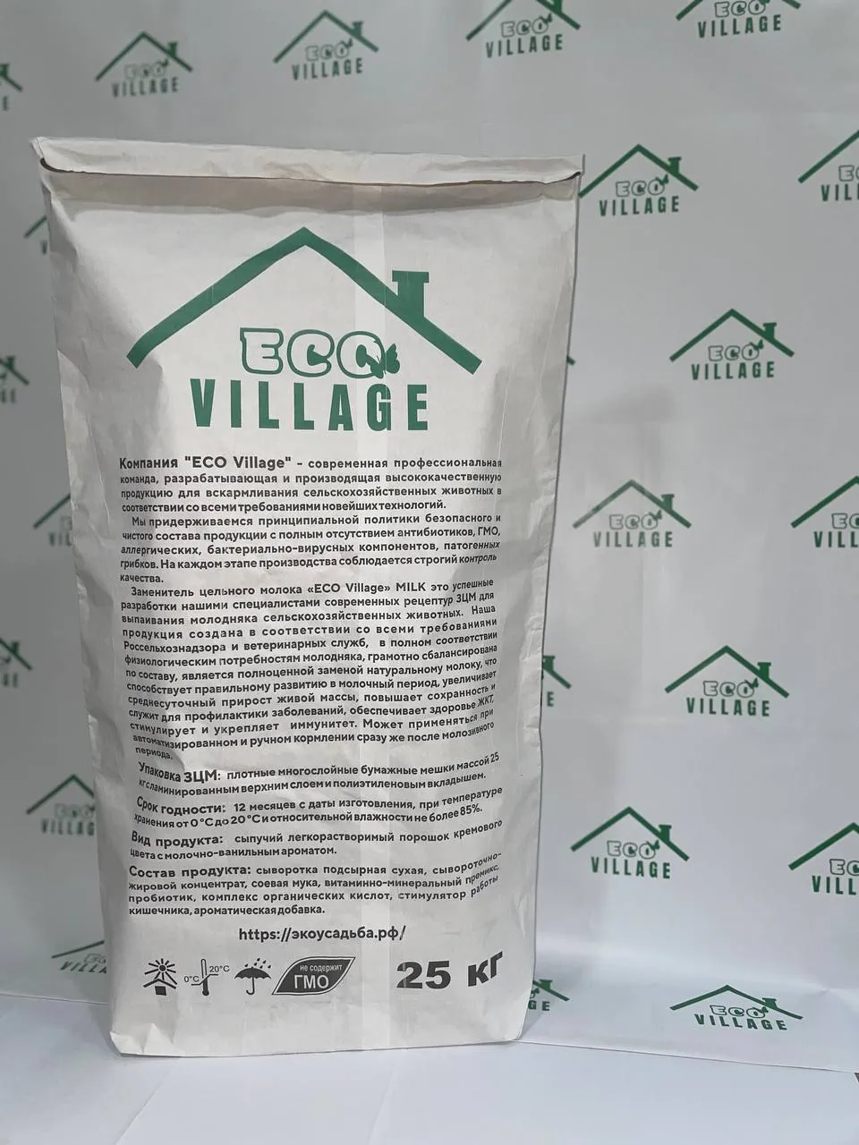 eco Village Milk 10%... в Энгельсе 2