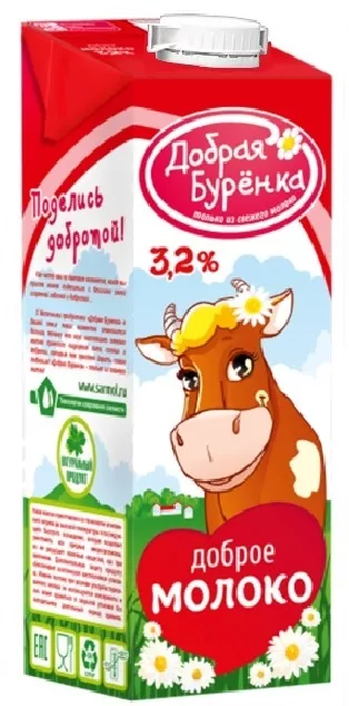 фотография продукта Молоко ультрапастеризованное 3,2% 