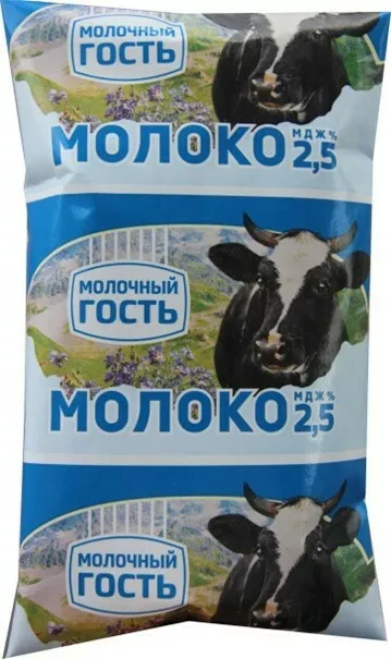 молоко ультрапастеризованное 2,5 % в Саратове и Саратовской области